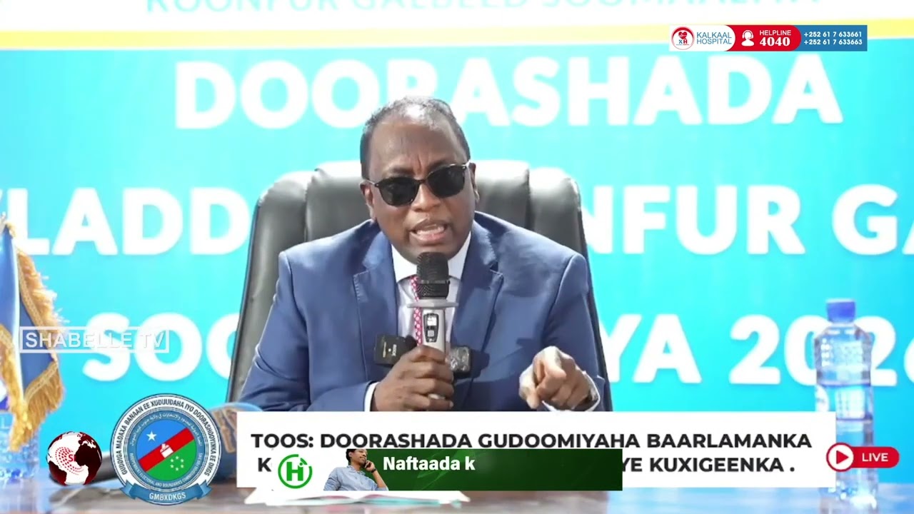 &ldquo;Koonfur-Galbeed in la burburiyo ayaa loosoo socdaa oo qoryaha loosoo wataa, soo socda ayaan........