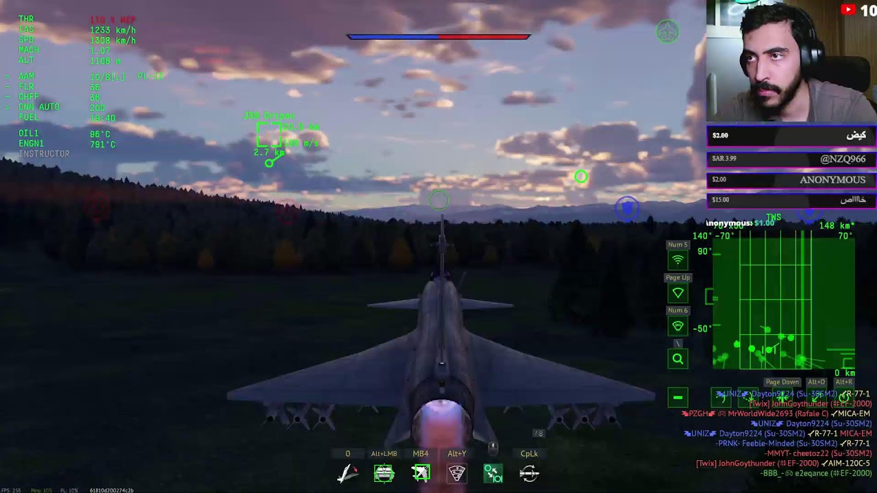 war thunder l حر ولا برد؟