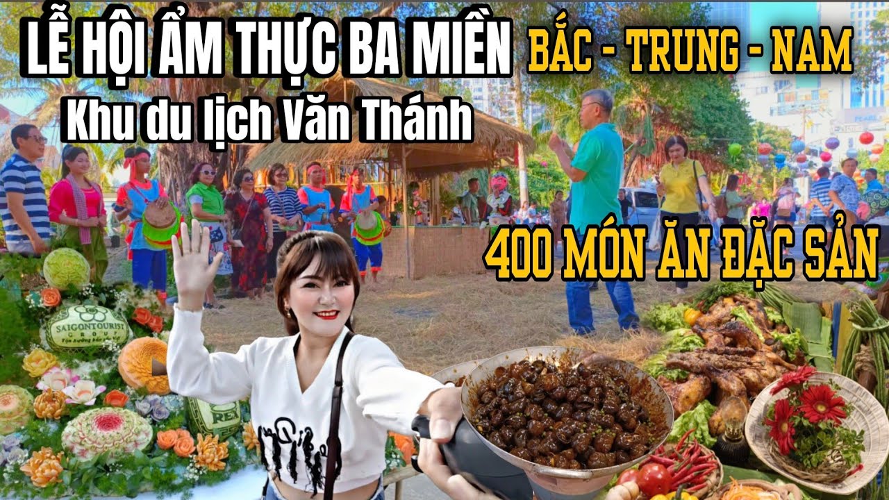 Фестивали еды и народные игры