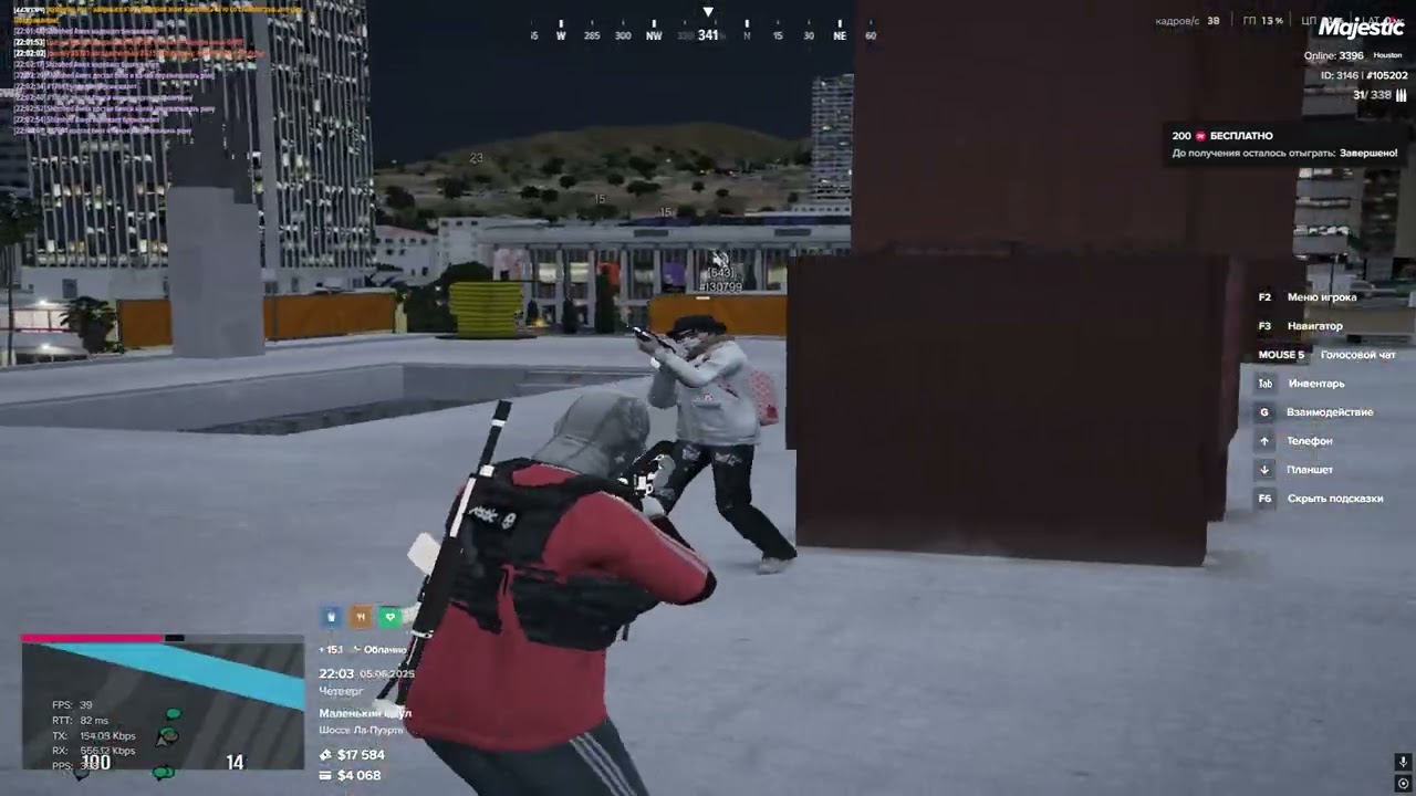 бек