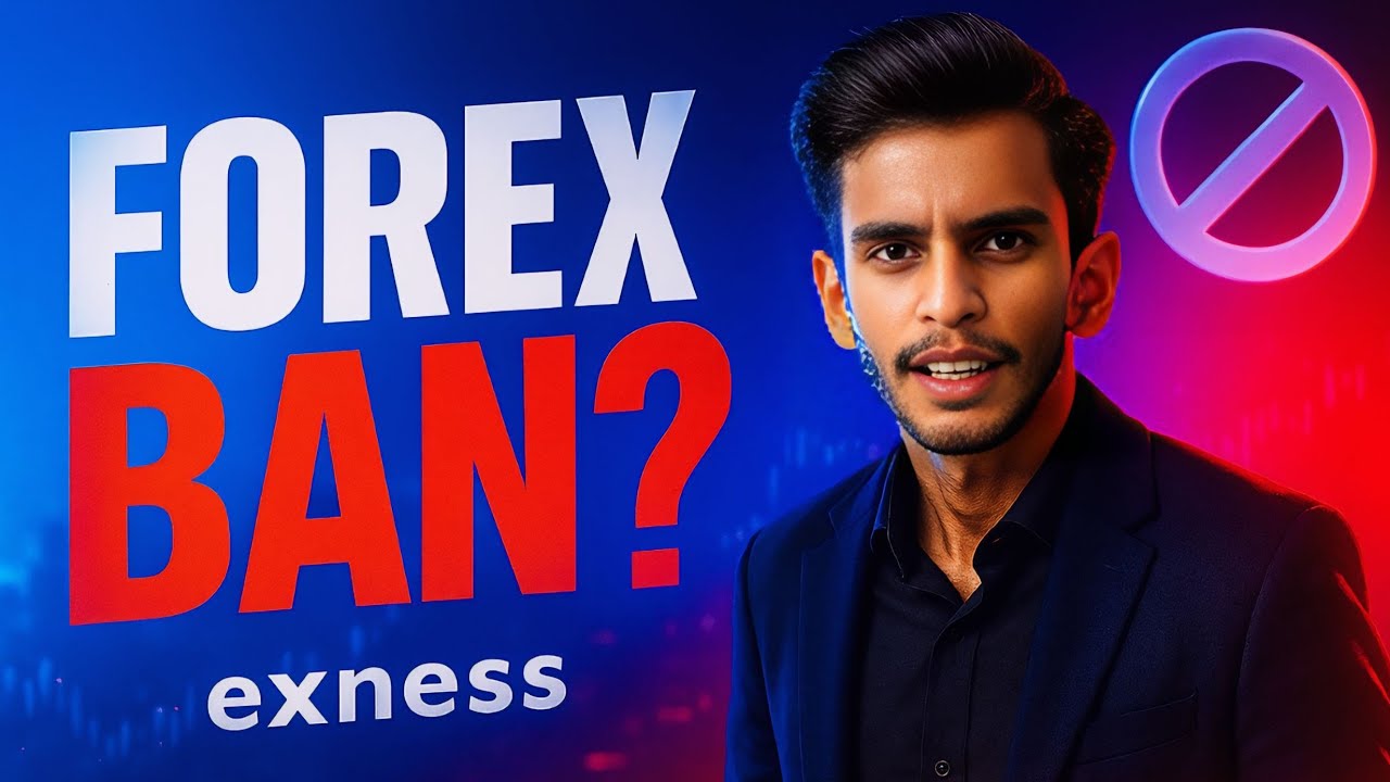 Exness BAN : Withdraw ₹ or Lose Account? #exnessupdate