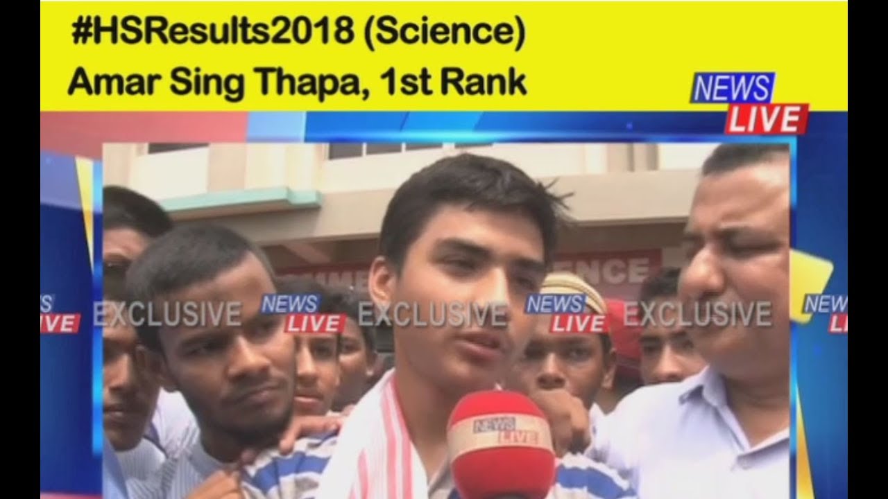 Assam HS results | Amar Sing Thapa, topper in Science stream speaks exclusively to News Live
