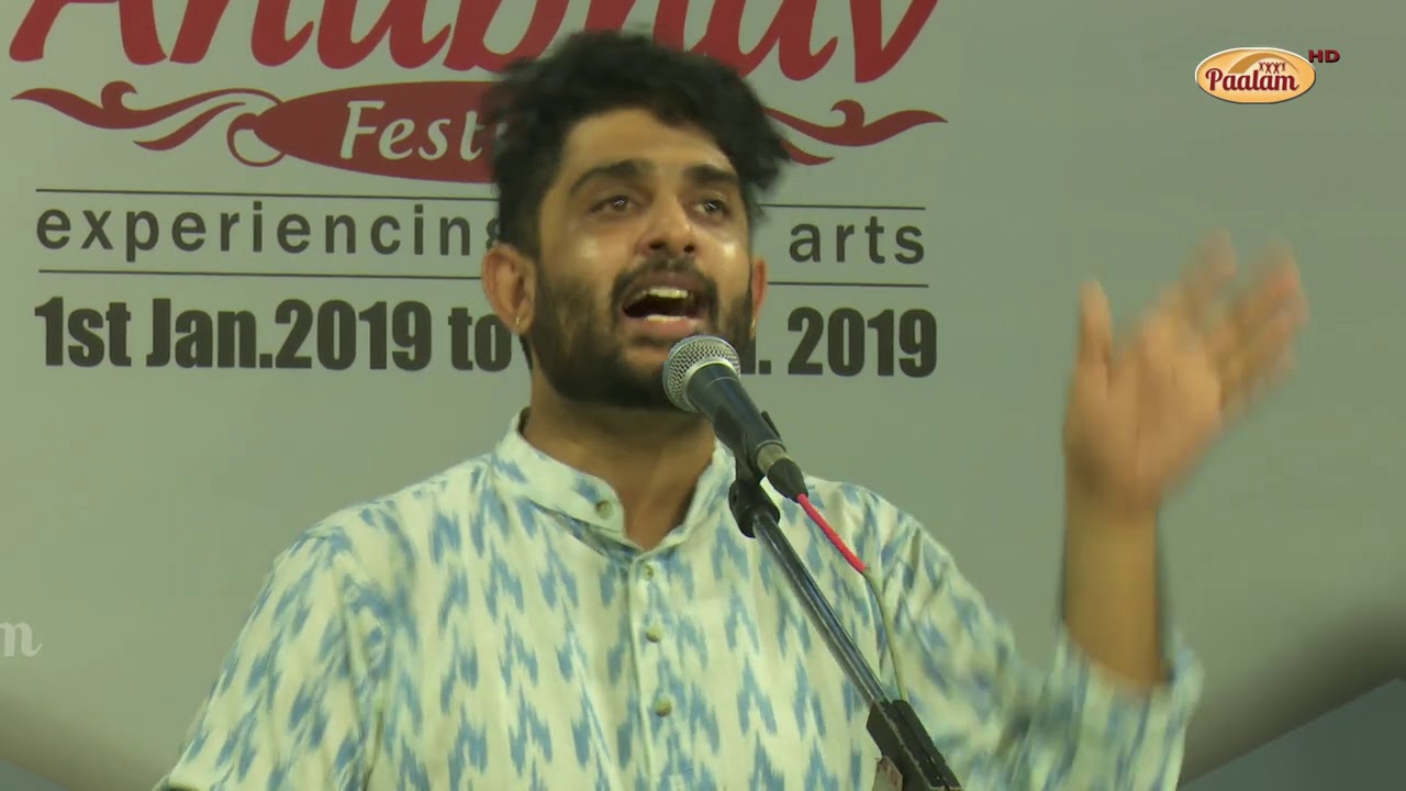 Sid Sriram - Paridanamichhite – Bilahari – Kanda Chapu  – Patnam Subramanya Iyer