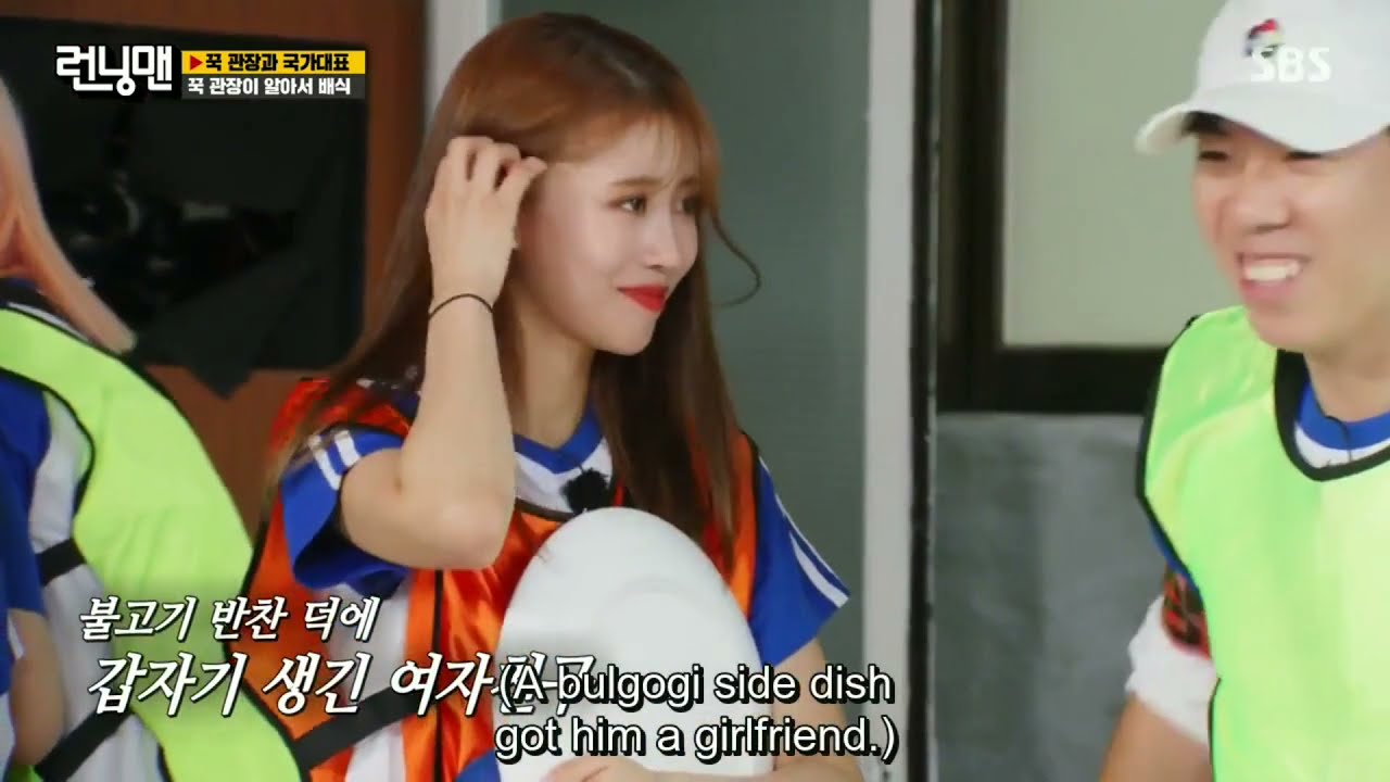 triangle love in Running Man Mi Joo-Se Chan-So Min l ChanMin Couple