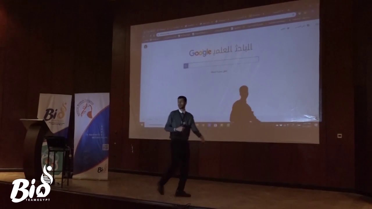 خطوات القراءة العلمية بالتكنولوجيا الحيوية | م. طه أحمد | مؤسسة مصر للتكنولوجيا الحيوية