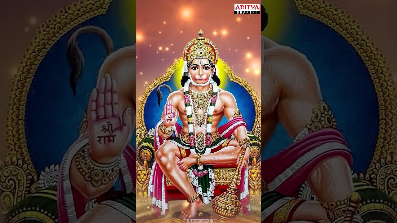 శ్రీ హనుమాన్ హారతి | Lord Hanuman Harathi Songs #hanumansongs #hanumanbhajan #hanumanchalisa