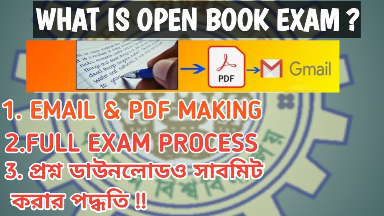 WHAT IS OPEN BOOK EXAM ?🤔 B.U ,C.U UNIVERSITY FROM FILLED UP ,FULL EXAM PROCESS , EMAIL SEND