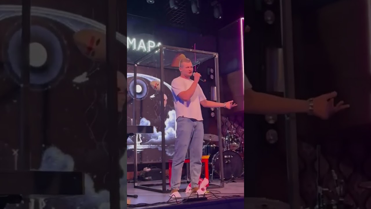 Ты не считаешь, @noize_mc cover