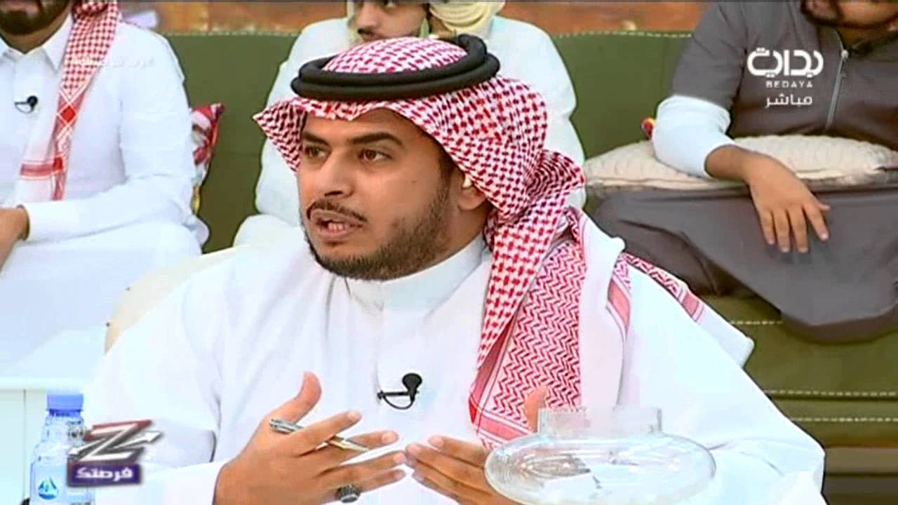 زد قدرتك مع محمد الذهلي | #زد_فرصتك4