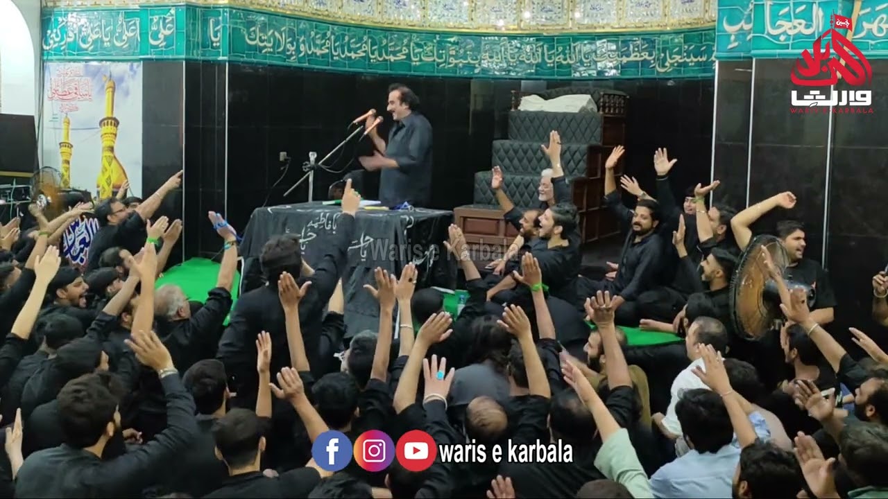 Majlis Zakir Syed Aqeel Mohsin Naqvi 01 Muharram 1445 Hijri 20 July 2023 Dar e Batool a s Sialkot