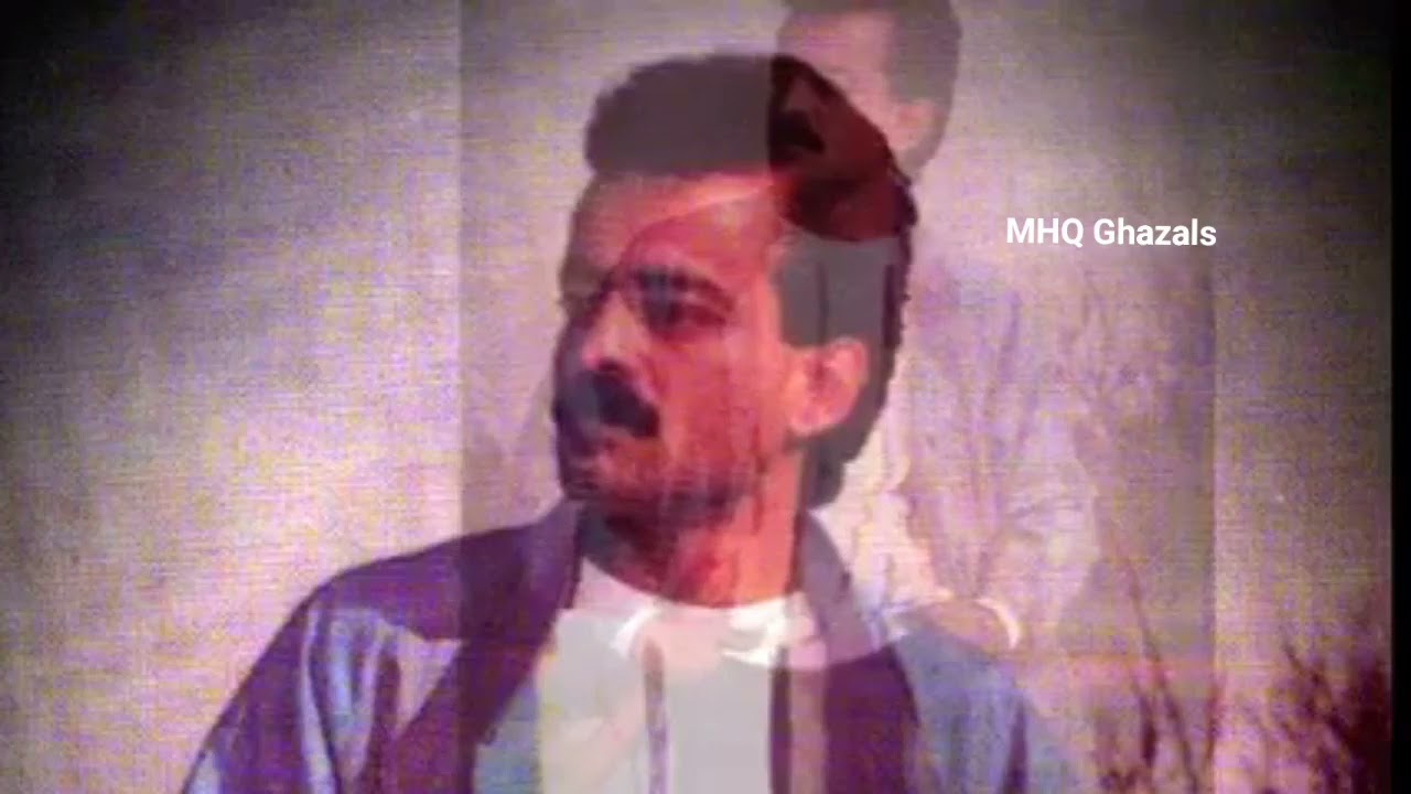 Mukhtar Majid Hargez Az Yad
