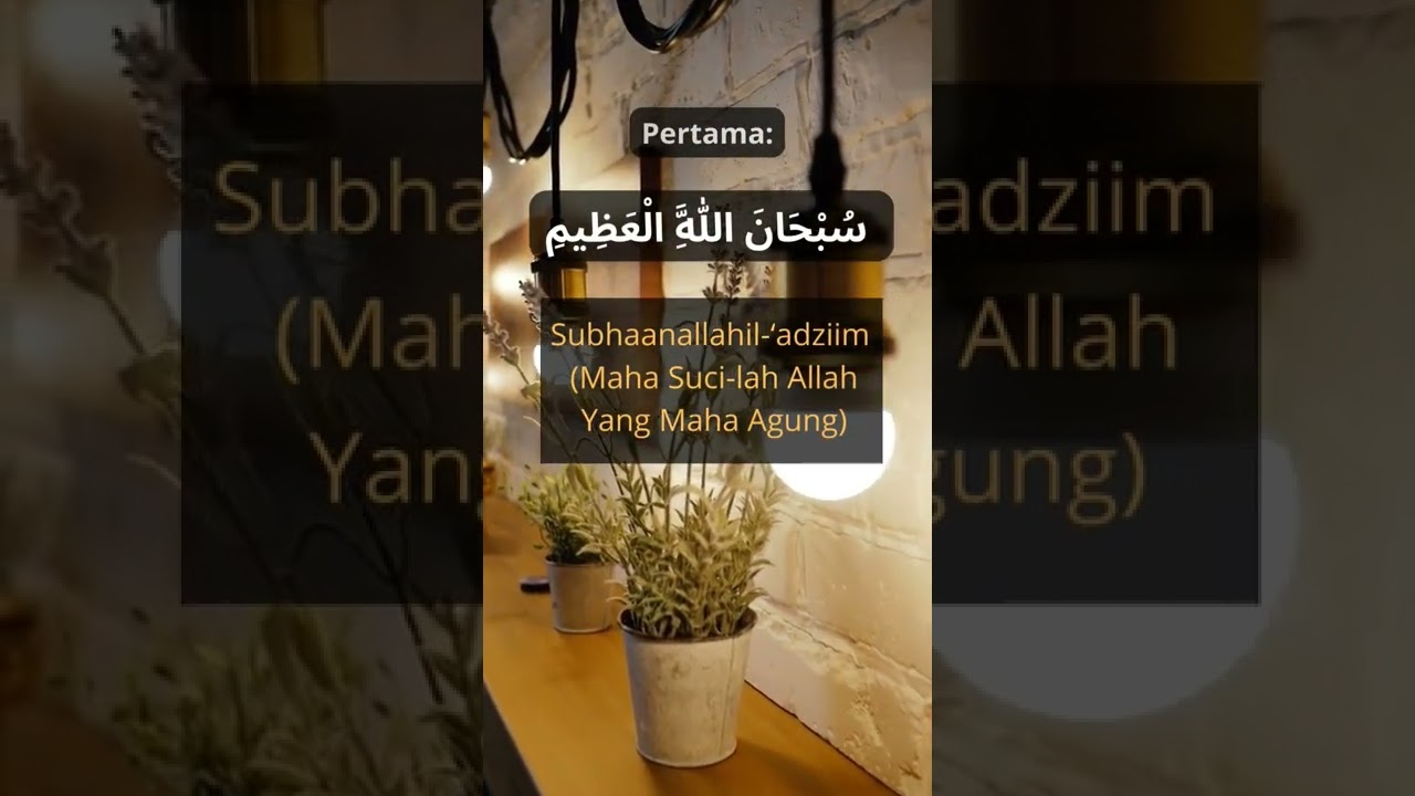 Ternyata ini dzikir yang disukai Allah SWT #shorts  #shortsvideo #doa #dzikir