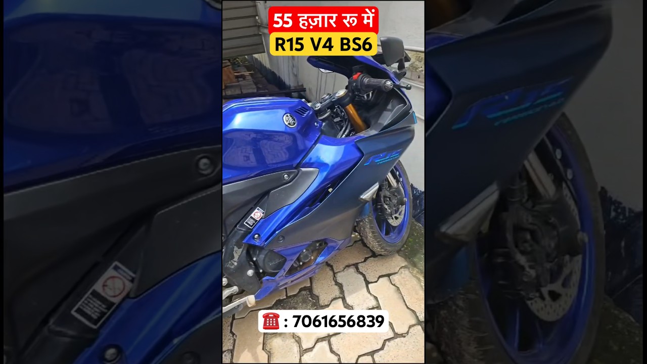 Second Hand R15 V4 Ranchi | Second Hand R15 V4 | Second Hand Bike Ranchi #yamaha #r15v4