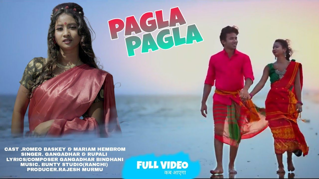 MARIAM HEMBROM & ROMEO BASKEY // PAGLA PAGLA// FULL VIDEO// #newsantalivideo2022