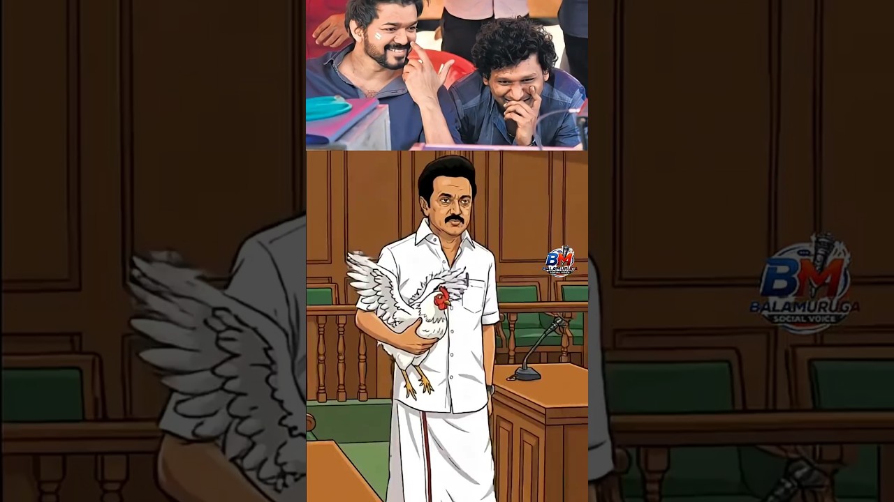 DMK 5 years of leadership in 60sec #tvk | DMK ADMK TVK NTK | #TamilPolitics  #TamilMemes