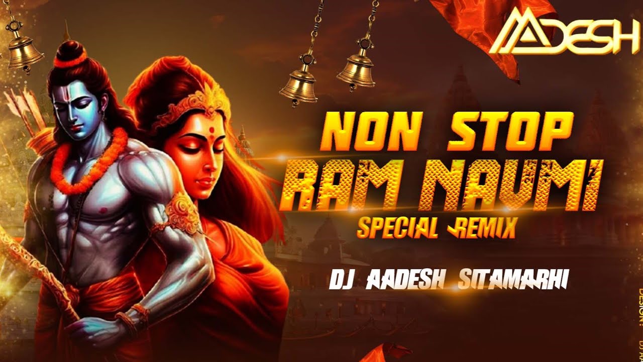 Ram Navami Nonstop Dj Song 2025 | Jai Shree Ram Dj Mix | Bajrang Dal Song | Dj Aadesh | Bhakti Remix
