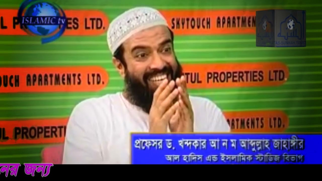 তাজকিয়া 