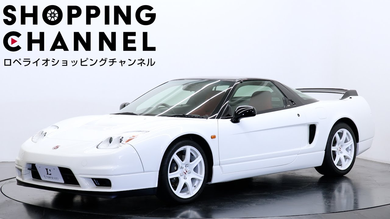 ホンダ NSX-R 2005年式