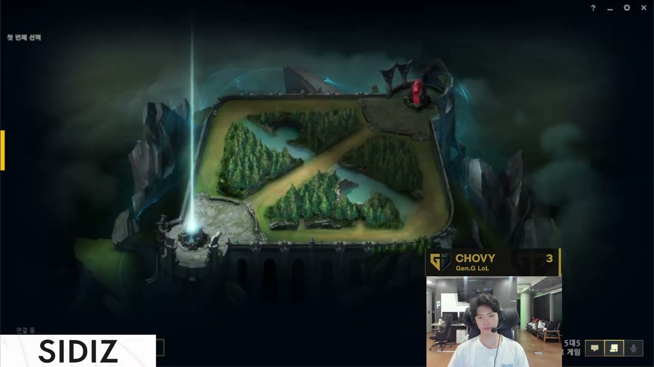 Chovy Stream Full 2023.05.29 KR Challenger S13 GEN Chovy直播 lol66 new