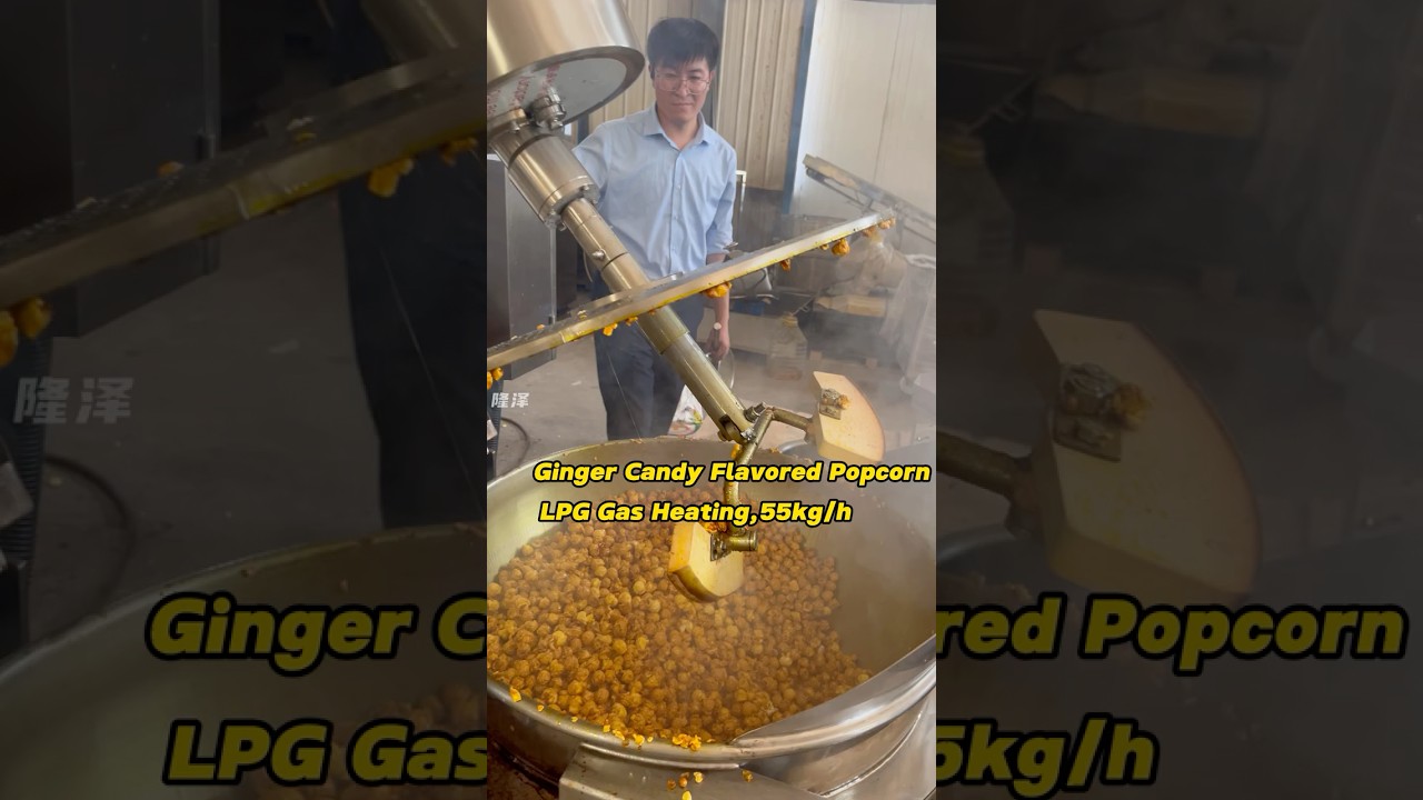 Ginger Candy Flavored Popcorn Machine,Industrial Gas Popcorn Making Machine,Automatic Popcorn Maker