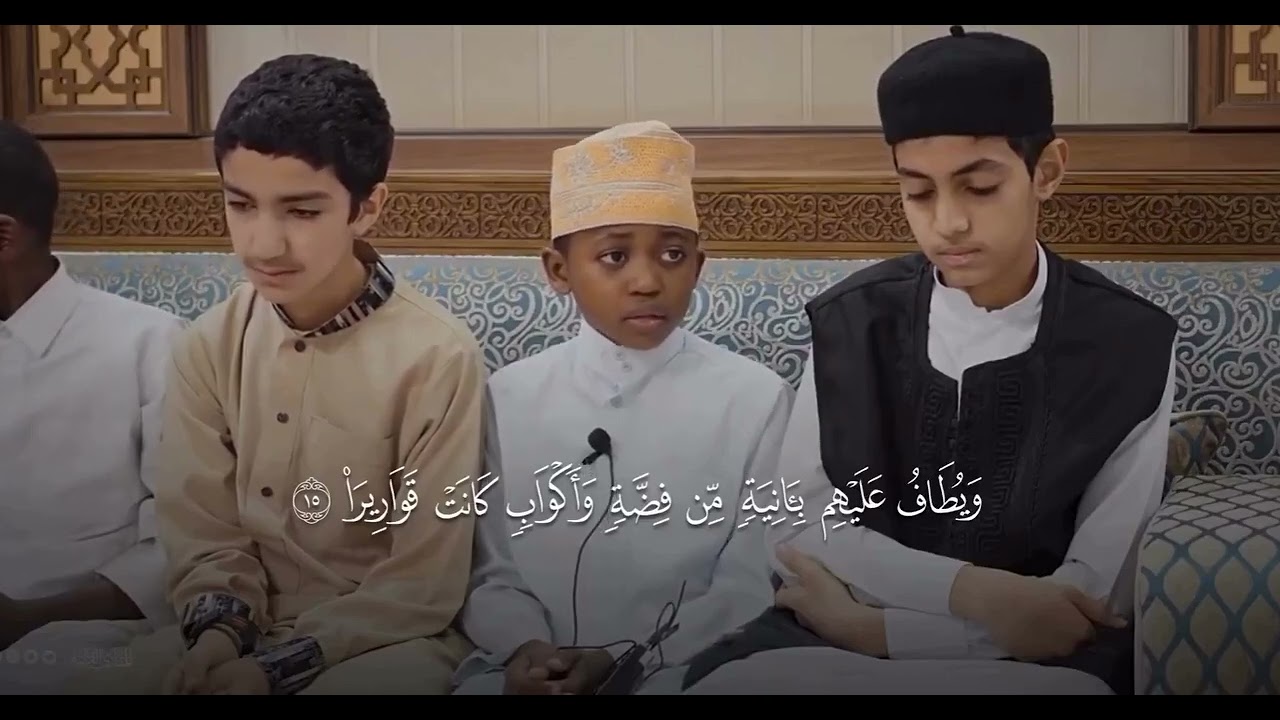 أحد طلاب المقارئ القرآنية يتلو آياتٍ مباركة | بحضور الشيخ حسين آل الشيخ والشيخ ياسر الدوسري