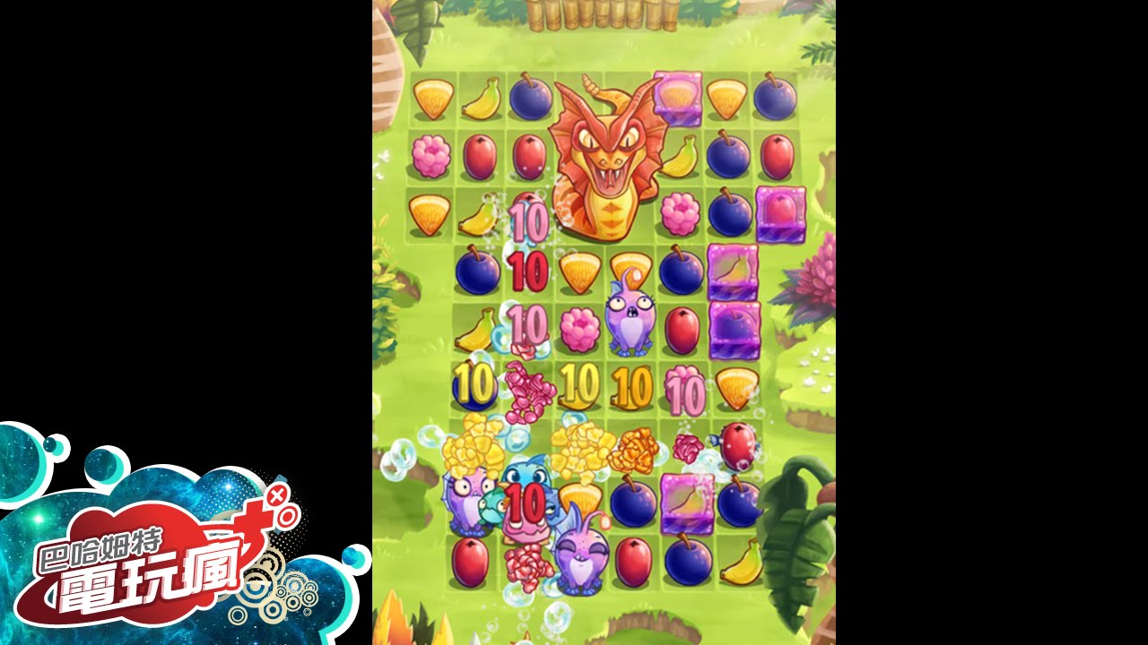 《食蔬魚：水果三消 Nibblers - Fruit Match Puzzle》手機遊戲介紹