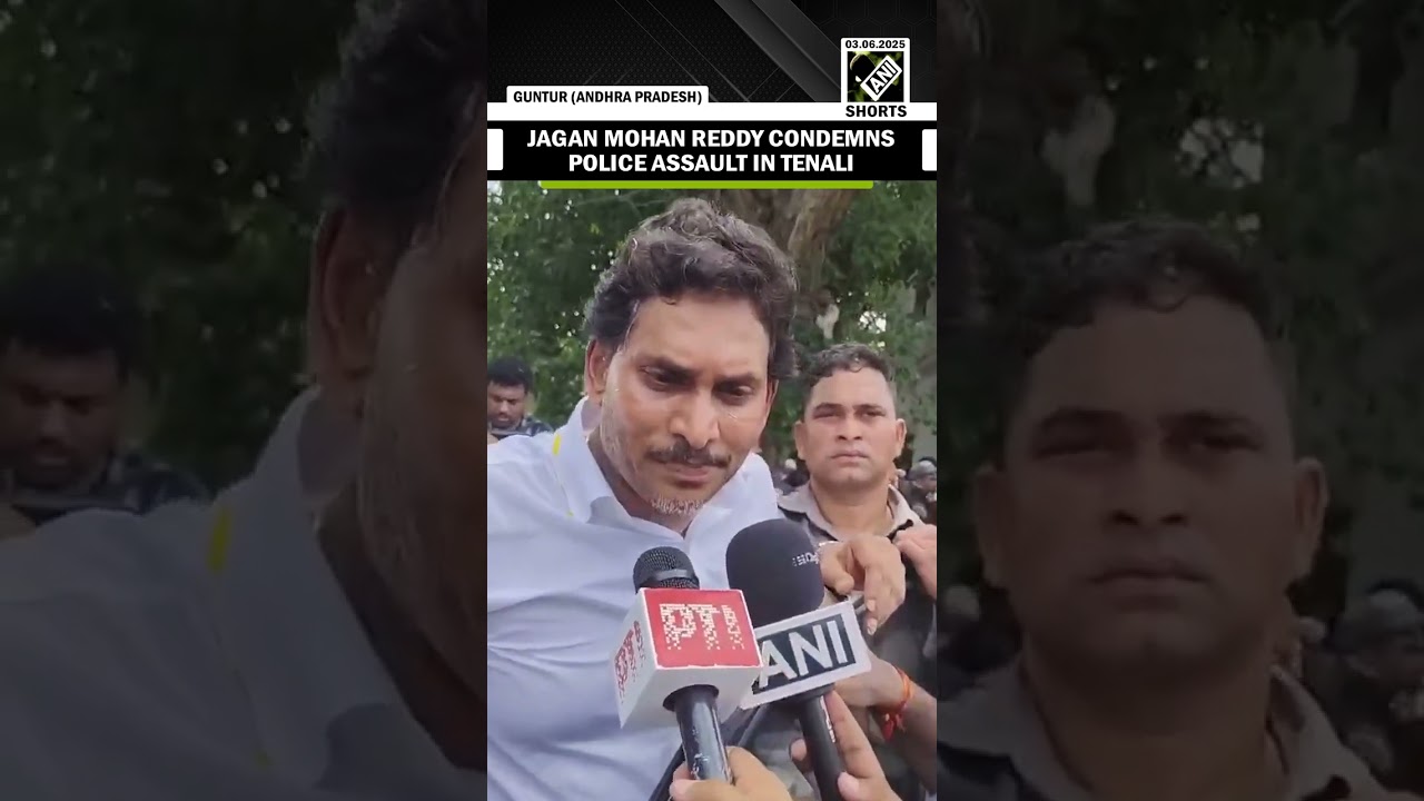 YSRCP Chief Jagan Mohan Reddy condemns &lsquo;police atrocities&rsquo; in Tenali, blames Chandrababu Naidu Govt