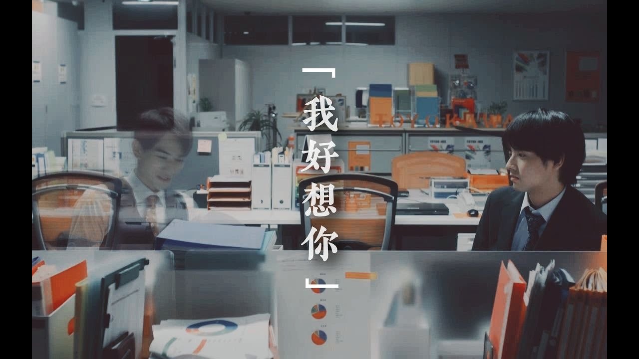 [Vietsub]【CherryMagic】【Kurosawa X Adachi】Nếu ma pháp đến muộn
