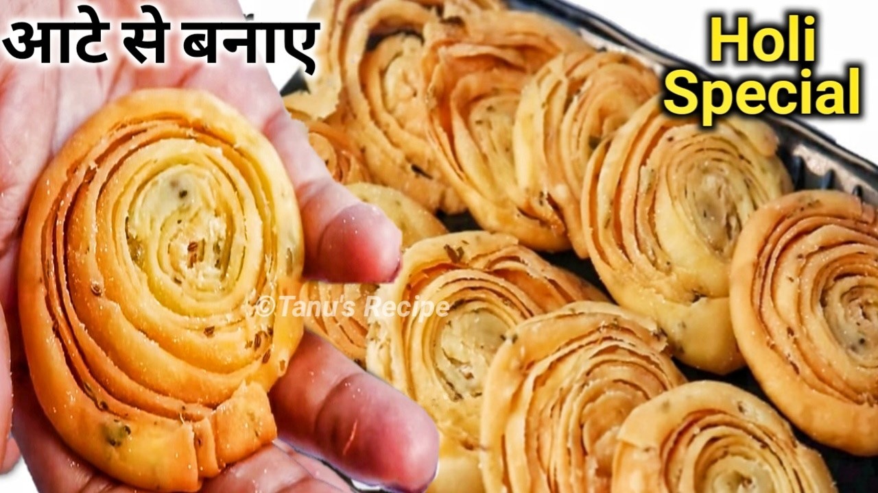 होली स्पेशल झटपट आटे का नाश्ता | Holi Snacks Recipe | Namak pare Recipe | Nimki | Namkeen Mathri