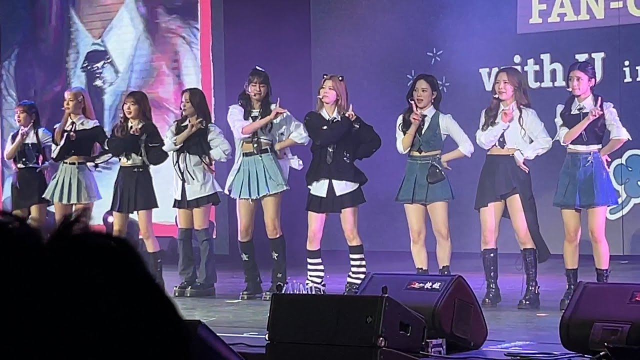 NiziU-日不落[蔡依林](NiziU FAN-CON with U in Taipei)