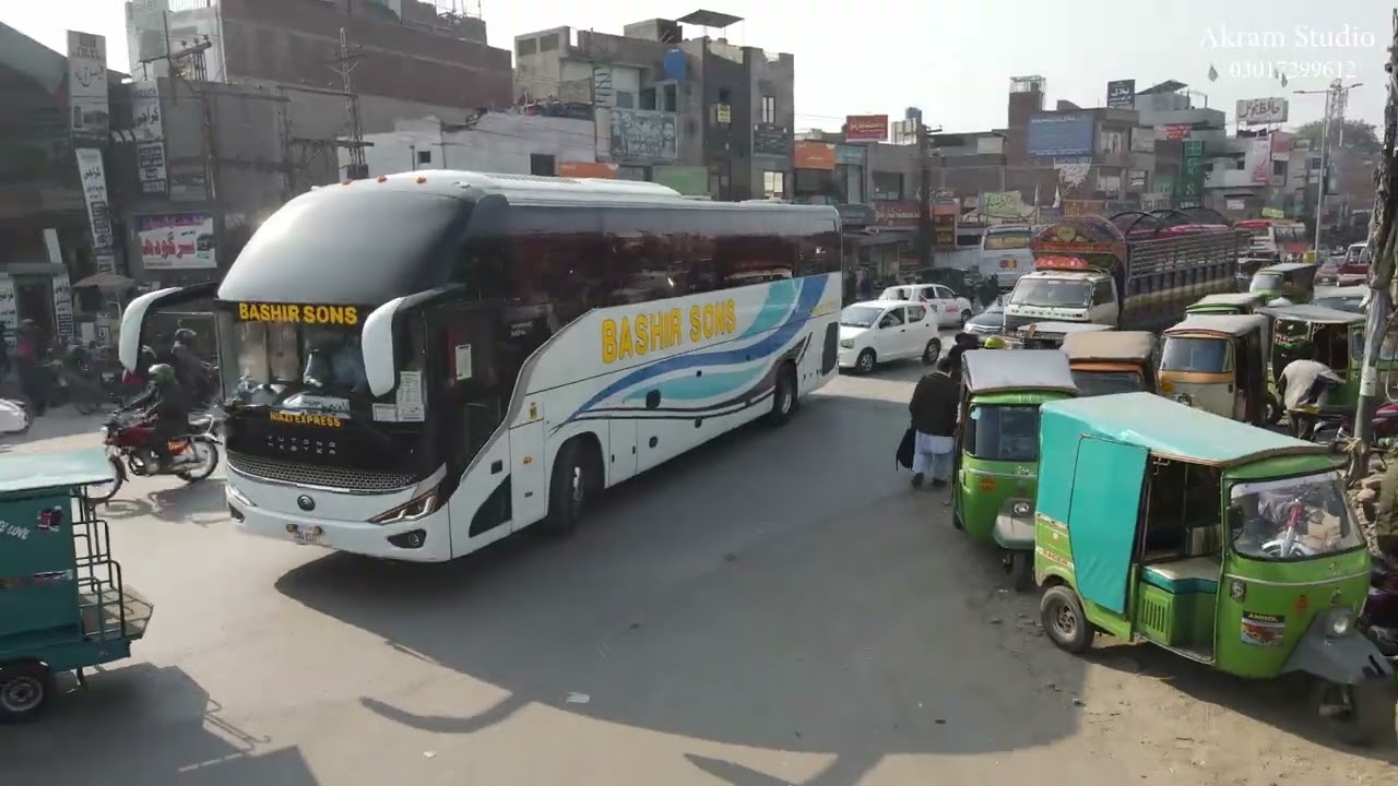 Bashir sons City Terminal