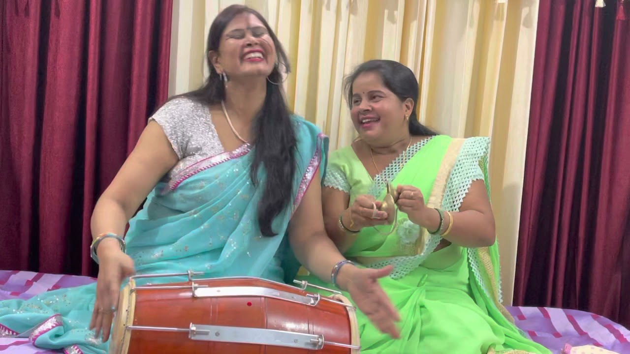 मख़मल सा बदन मेरा चमके पिया || makhmal sa badan mera chamke || Rekha ke lokgeet