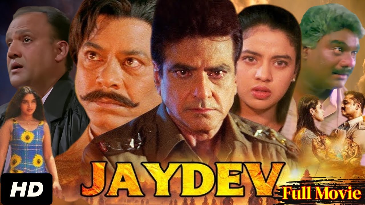 Jaydev Hindi Action Full Movie | Jeetendra, Alok Nath, Vishakha Zaveri, Deepak Shirke, Ishrat Ali