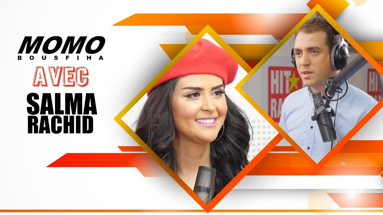 Salma Rachid avec Momo - (سلمى رشيد مع مومو - (الحلقة الكاملة