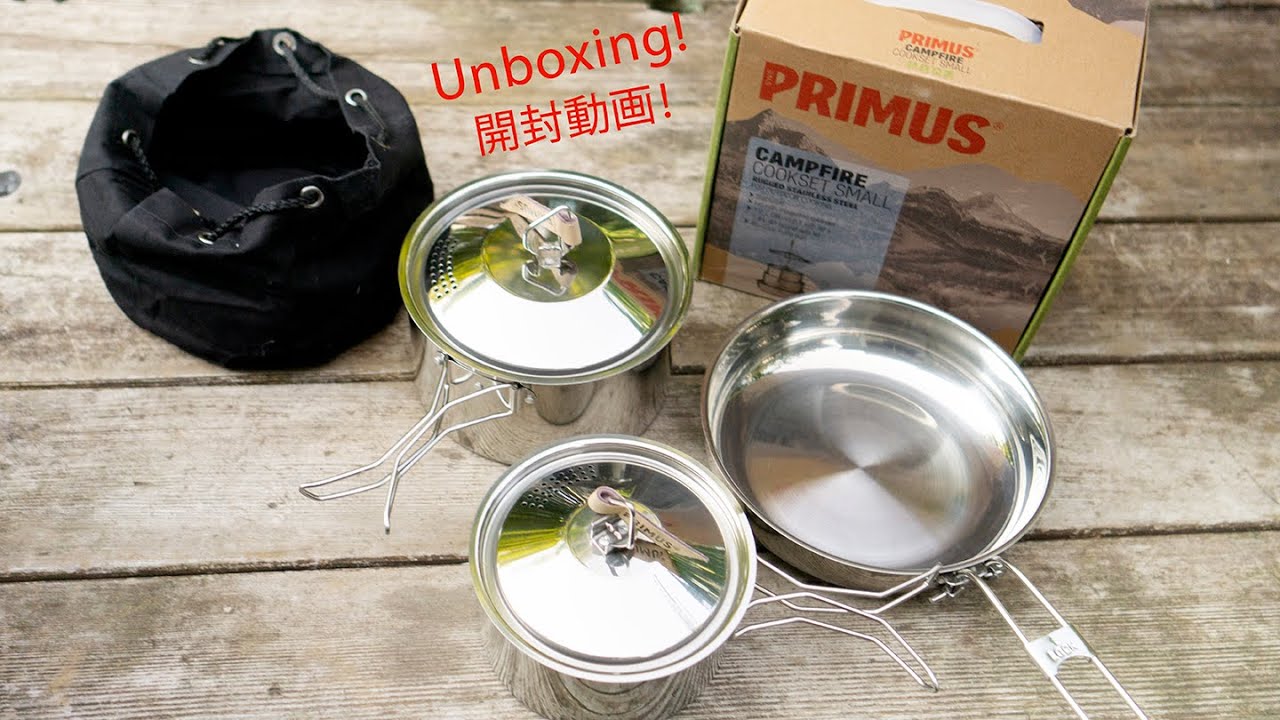 Unboxing Primus Campfire Cookset High-Quality Stainless Steel Real Camp Cooking Great Holiday Gift !