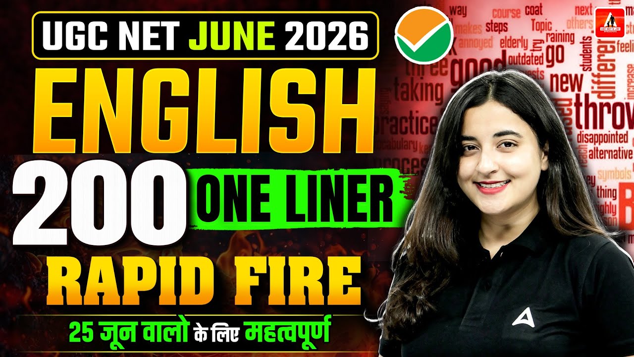 UGC NET English Literature Marathon | UGC NET English 200 One Liner Question By Aishwarya Mam