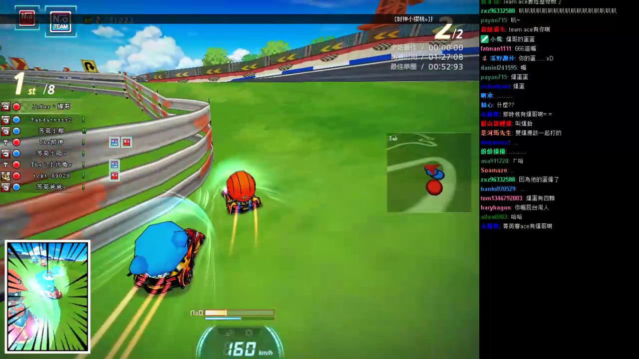 【Neal】爆哥 1分43秒 國人都震驚了XD 20170421【跑跑卡丁車Kartrider】