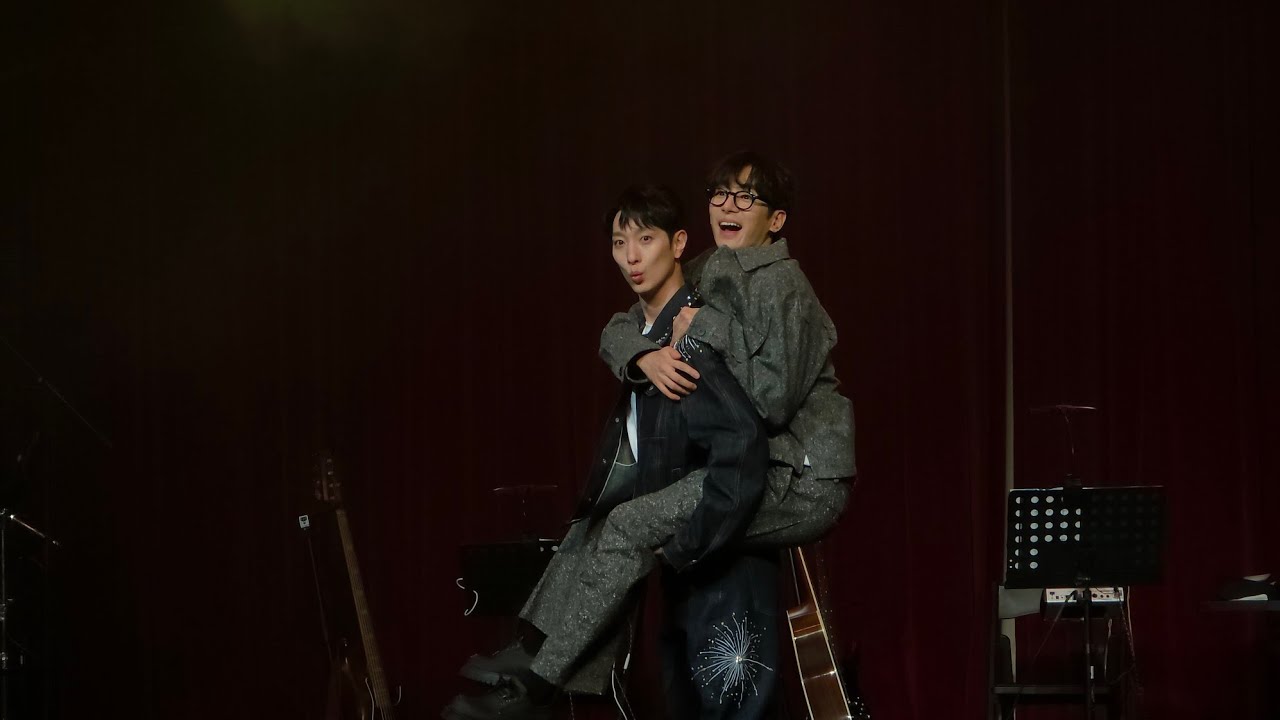 260210밤 서동진&선한국 콘서트 [무도회] 두번째 포토타임