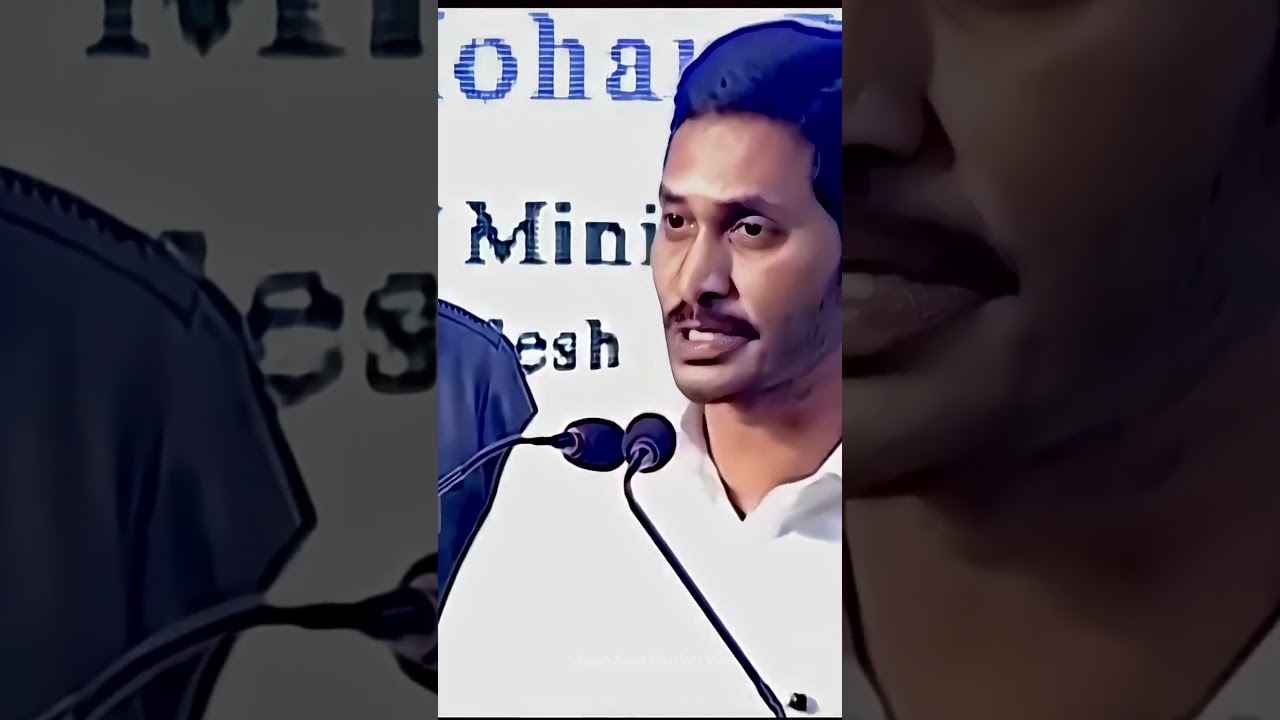 A lamp lights only a room&hellip; Education lights up a life! &mdash; YS Jagan Mohan Reddy | YS Jagan | Educat...