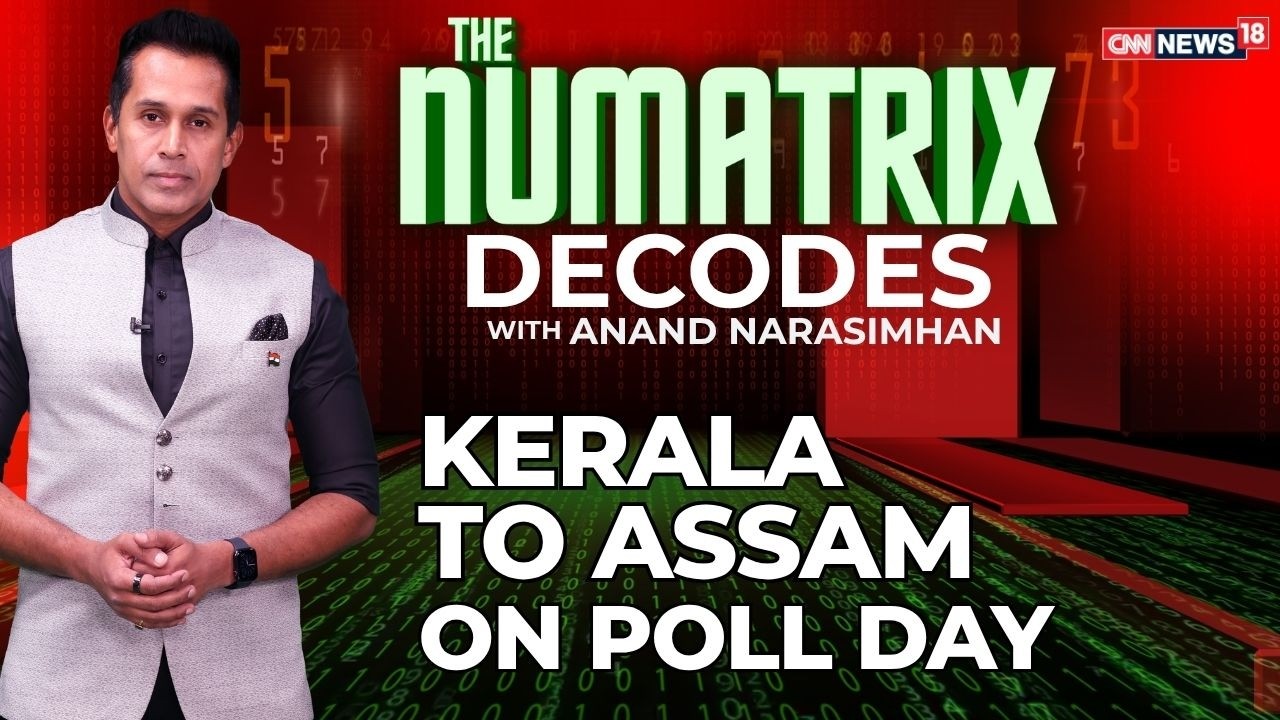 От подъема в Керале до битвы в Ассаме: изменения настроения на выборах в Индии | Выборы в законод...