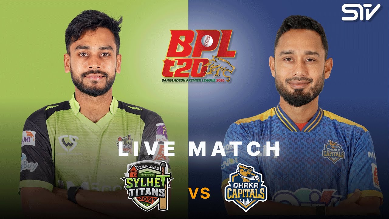 Live | Sylhet Titans vs Dhaka Capitals | Match 07 | Bangladesh Premier League | M3Z1K
