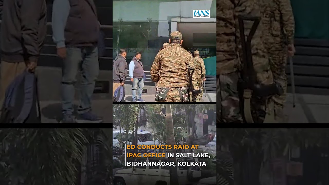 ED Conducts Raid at IPAC Office in Salt Lake, Bidhannagar, Kolkata