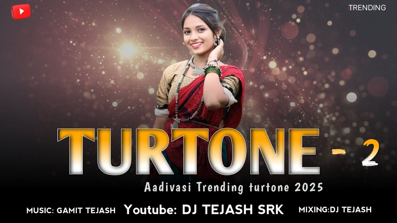 TURTONE 2025 | DJ TEJASH SRK | #TURTONE#DJ mix