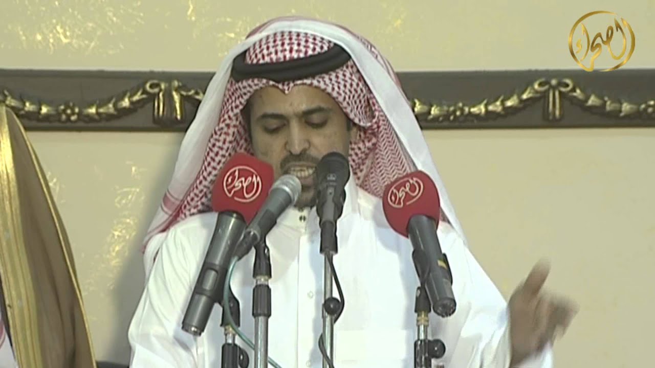 فهد بن عبدالله الزعبي