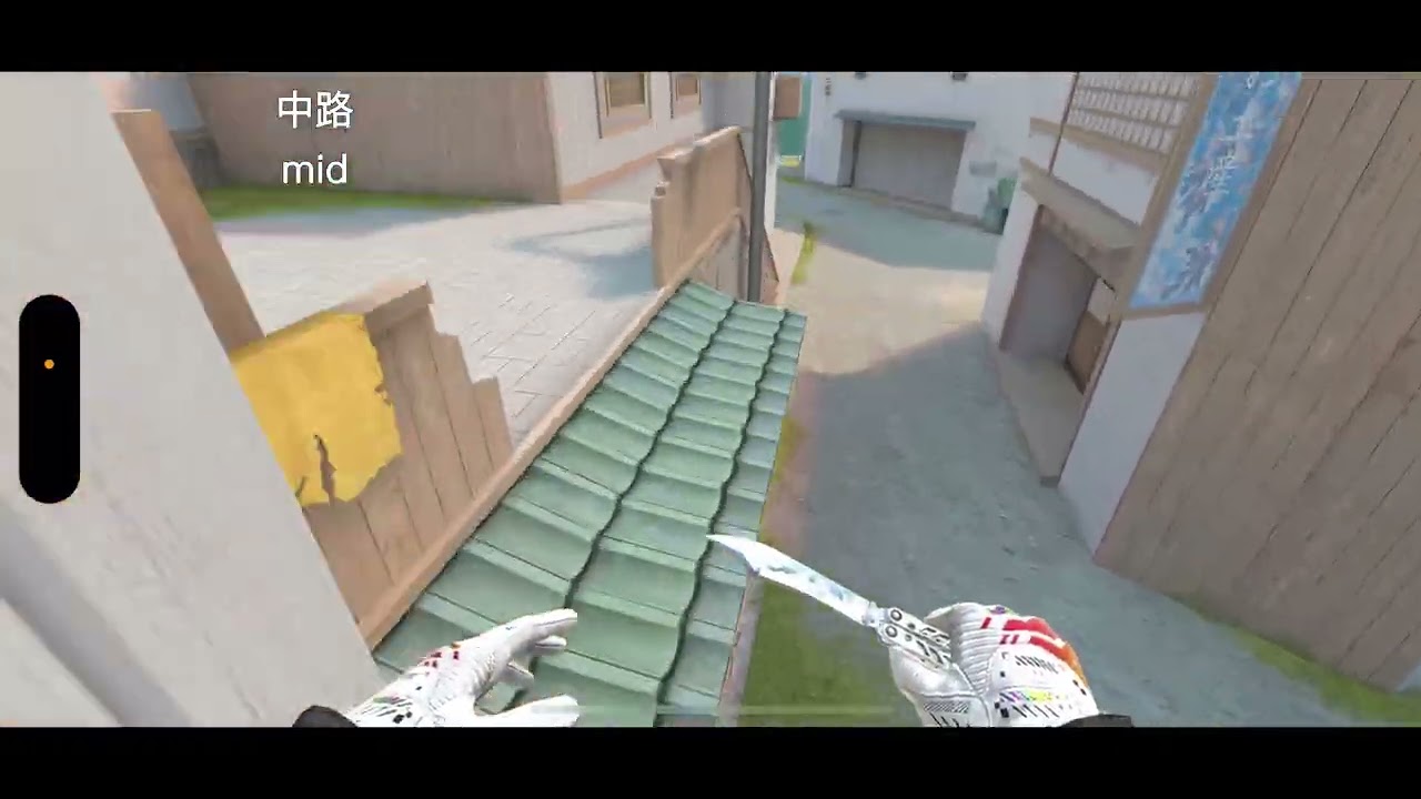 【tut】ALL jumps and parkours on HANAMI