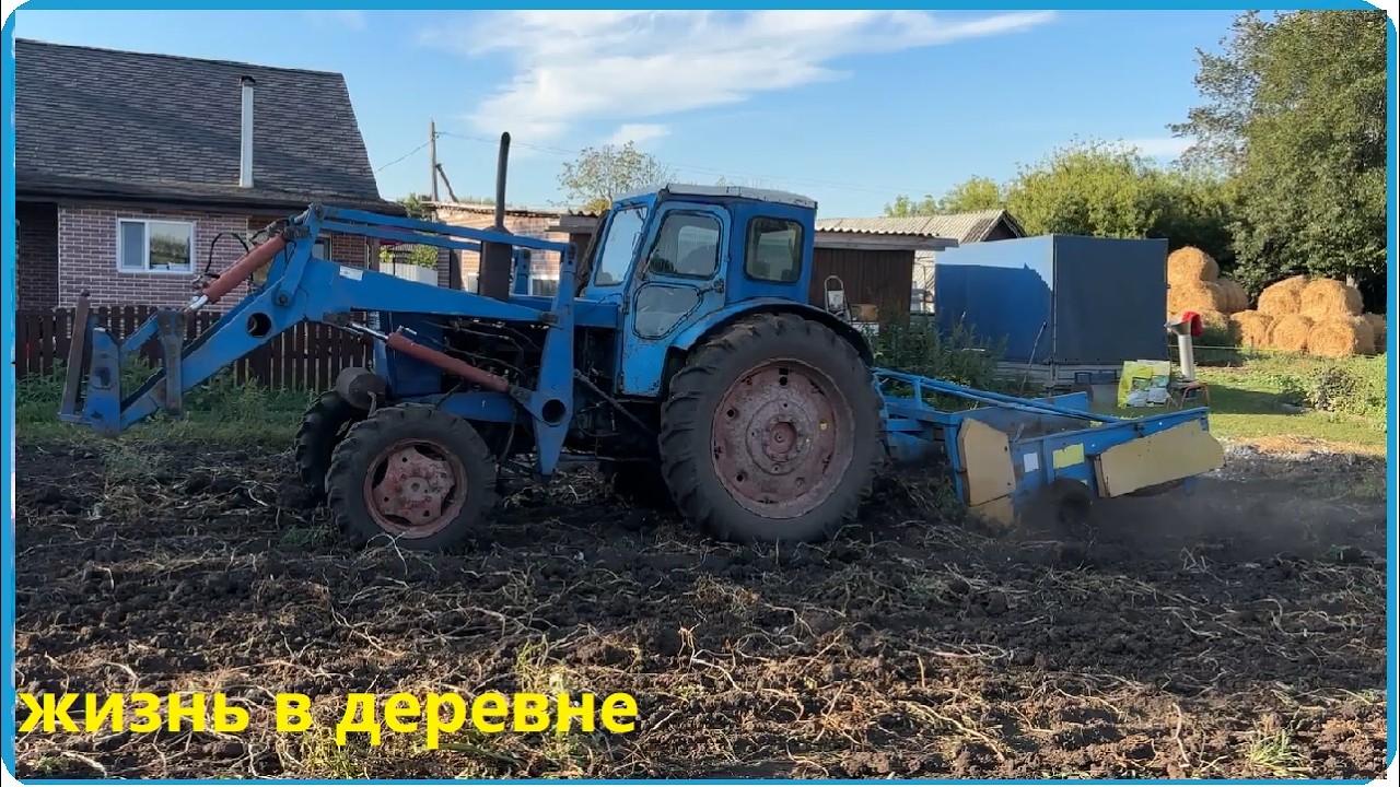 ОГРОМНЫЙ УРОЖАЙ КАРТОШКИ, КАРТОШКА УРОДИЛАСЬ НА СЛАВУ! Т-40 ПРОТИВ ТВЕРДОЙ ЗЕМЛИ, ЖИЗНЬ В ДЕРЕВНЕ