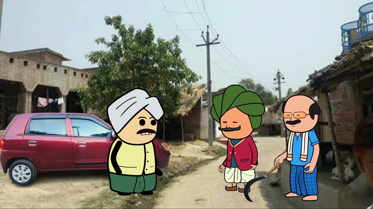 ಮನೆಗೆ ಹೊಸ ಕಾರು ತಂದ ಕುಮಾರಣ್ಣ, ನೋಡಿ ಖುಷಿಪಟ್ಟ ರಂಗಜ್ಜ #cartoonvideosinkannada#comedyvideos#cartoonvideos