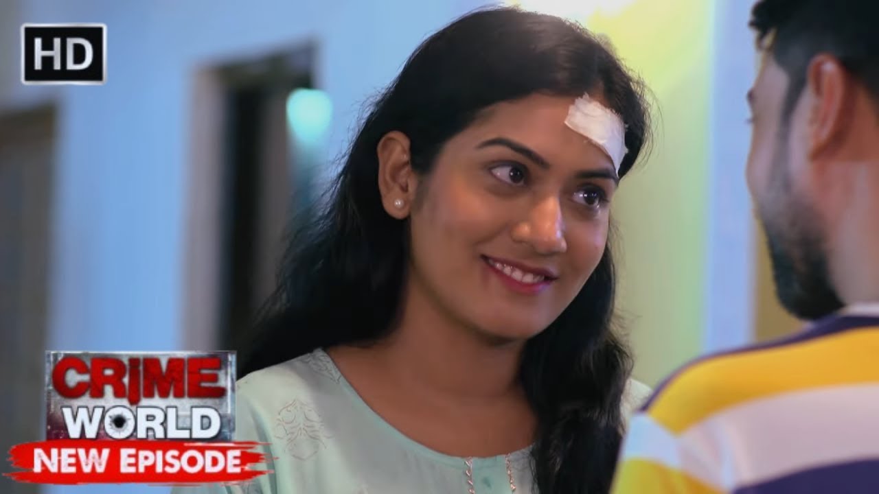 षडयंत्र | अपराध का सच | Crime World