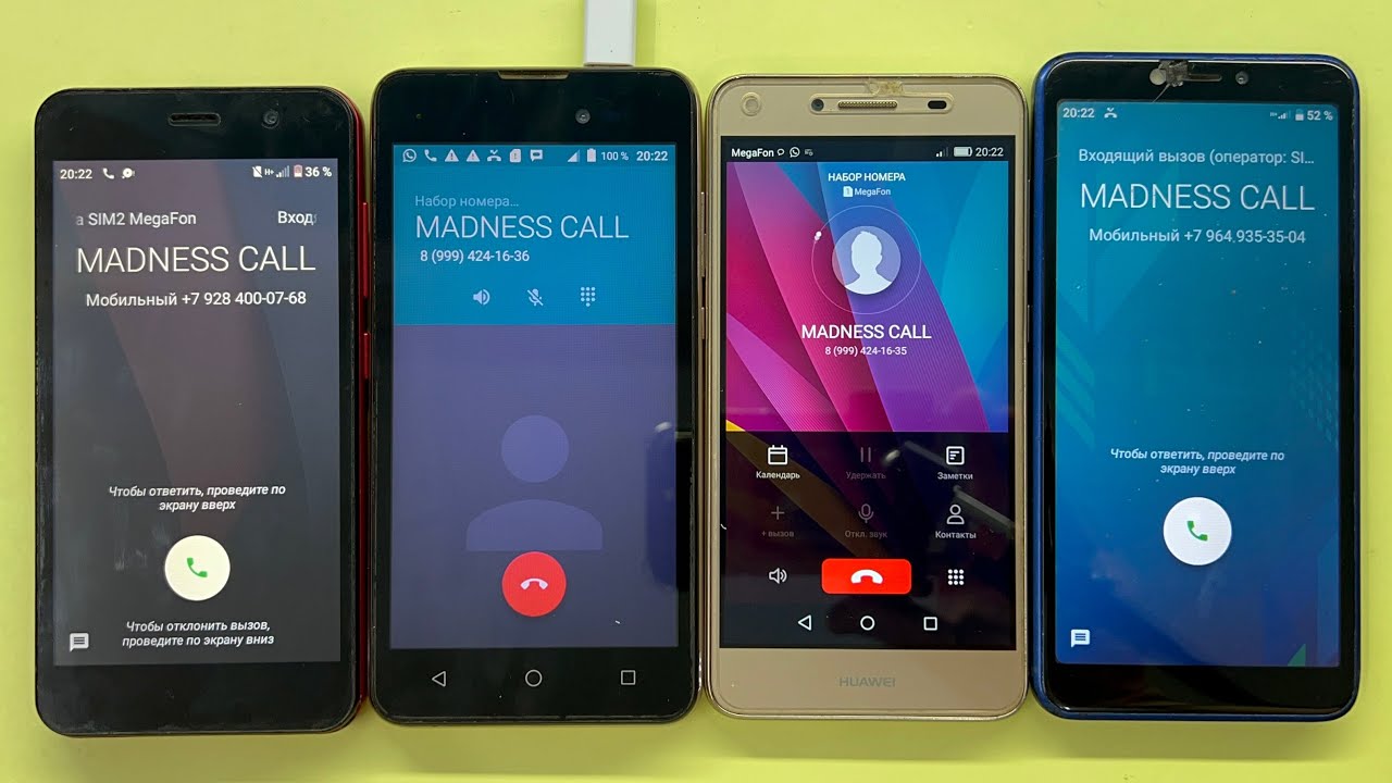 Phone Call, BQ Like vs BQ Velvet vs BQ Jeans vs HUAWEI Y5 2 / Crazy Incoming Outgoing Call