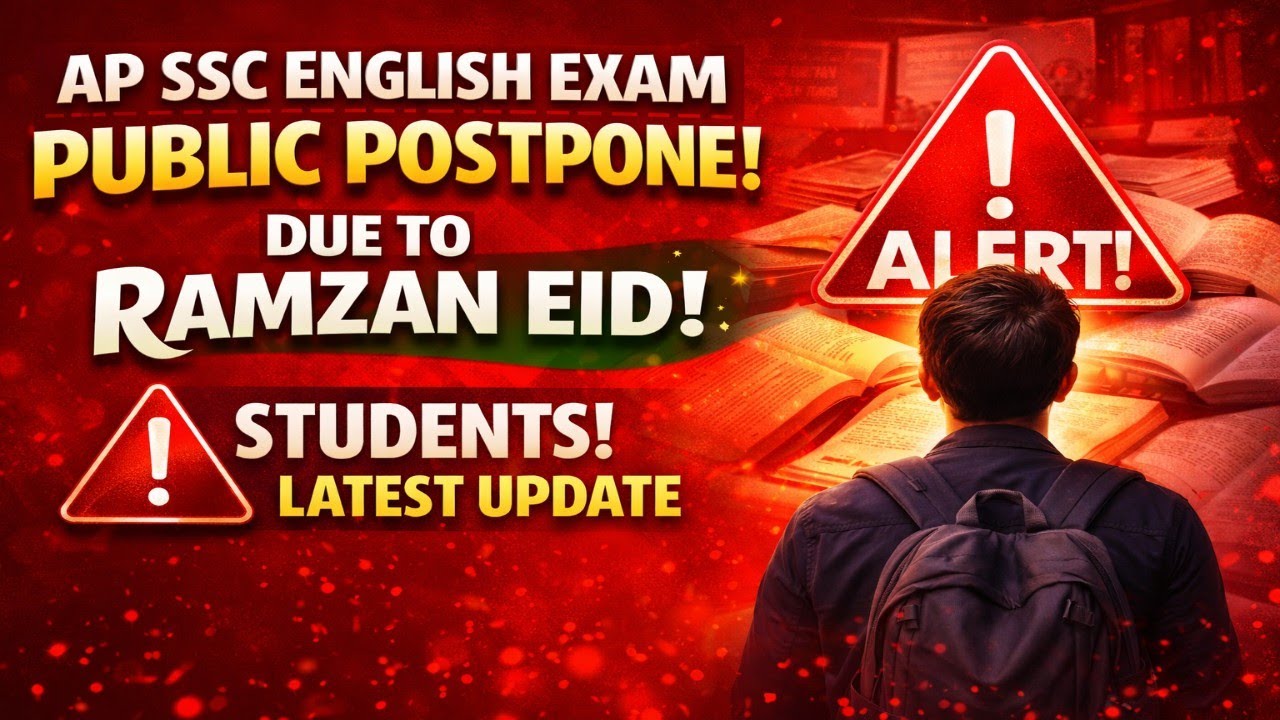 🚨AP SSC ENGLISH EXAM POSTPONED 😱|Ramzan Eid Big Update! FM NAWAB ACADEMY #10thclass#publicquestions 